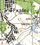 Топографическая карта Ржавца