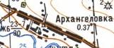 Топографическая карта Архангеловки