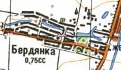 Топографическая карта Бердянки