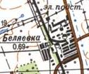 Топографическая карта Беляевки