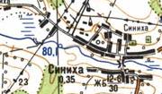 Топографическая карта Синихи