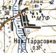 Топографічна карта Нової Тарасівки