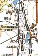 Топографическая карта Знаменки