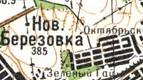 Топографическая карта Новой Березовки