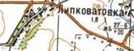 Топографическая карта Липковатовки
