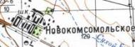 Топографічна карта Новокомсомольського