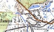 Топографическая карта Лимана Второй