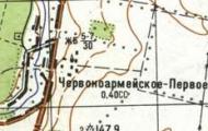 Topographic map of Chervonoarmiyske Pershe