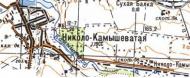 Топографическая карта Николо-Камышеватой