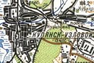 Топографічна карта Куп'янськ-Вузлового