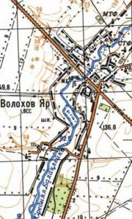Топографічна карта Волохового яру