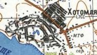Топографическая карта Хотимли