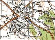 Топографічна карта Перекіпа
