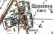 Топографічна карта Щорсівки