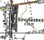 Топографическая карта Кочубеевки
