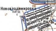 Топографическая карта Нововладимировки
