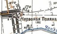 Топографическая карта Червоной Поляны