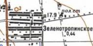 Топографічна карта Зеленотропинського