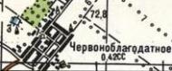 Topographic map of Chervonoblagodatne