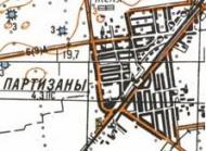 Топографічна карта Партизанів