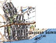 Топографическая карта Широкой Балки