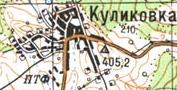 Топографическая карта Куликовки