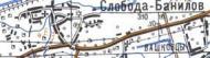 Топографическая карта Слободы-Банилова