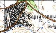Топографічна карта Вартиківців