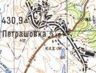 Топографическая карта Петрашовки
