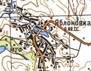 Топографічна карта Яблунівки