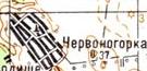 Topographic map of Chervonogirka