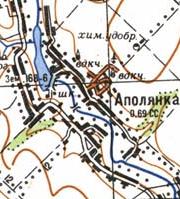 Топографічна карта Аполянка