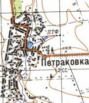 Топографическая карта Петраковки