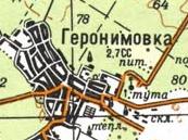 Топографическая карта Геронимовки