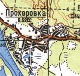 Топографическая карта Прохоровки