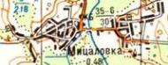 Топографическая карта Мицаловки