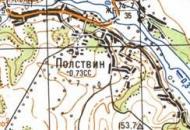 Топографическая карта Полствина