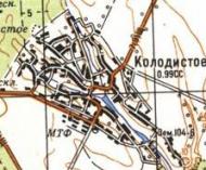 Топографічна карта Колодистого