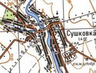Топографическая карта Сушковки