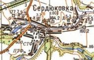 Топографічна карта Сердюківки