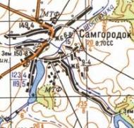 Топографическая карта Самгородка