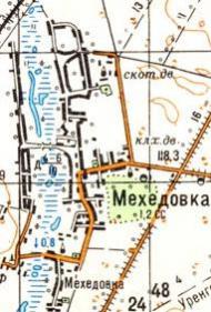 Топографическая карта Мехедовки