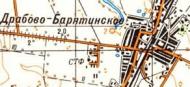 Топографічна карта Драбове-Барятинського
