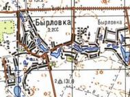 Топографическая карта Бырловки
