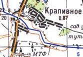 Топографічна карта Кропивного