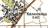 Топографическая карта Калиновицы