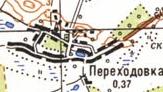Топографическая карта Переходовки