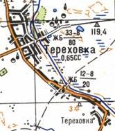 Топографическая карта Тереховки