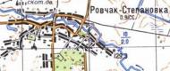 Топографическая карта Ровчака-Степановки