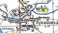Топографічна карта Лукашівки